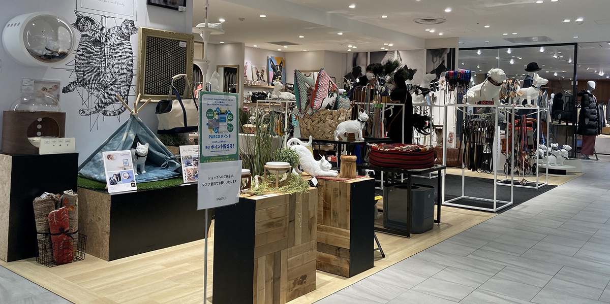 仙台parco2 Paw S Living パウズリビング Arche Web Journal 宮城 仙台のペット情報はアルシュ