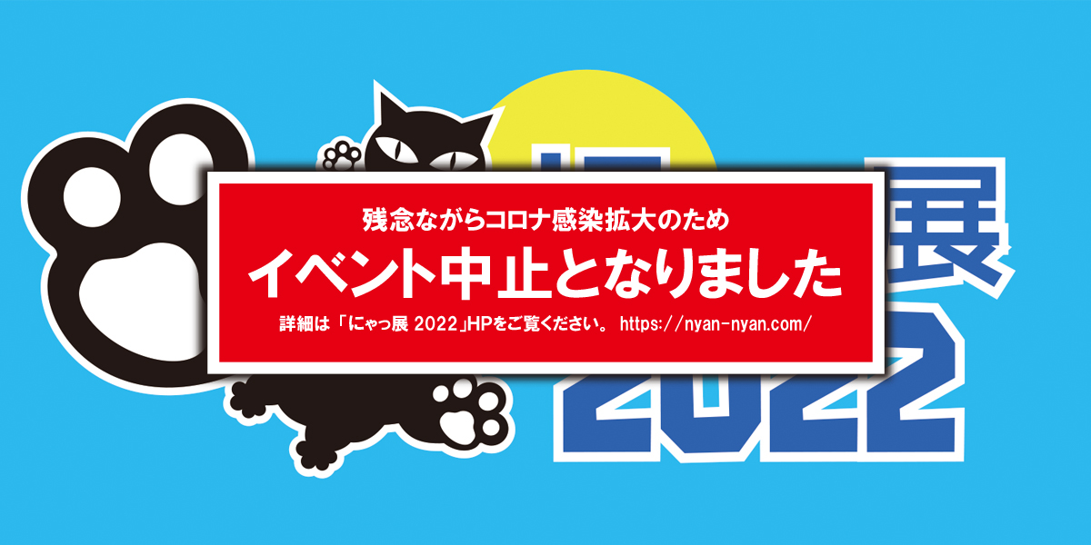 最安挑戦！ 新品、未使用 ☆専用になりました☆ トートバッグ - エー