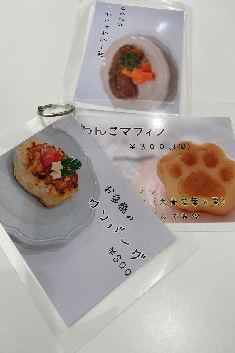 かわいい看板犬がお出迎えのドックカフェ White Jiji Arche Web Journal 宮城 仙台のペット情報はアルシュ かわいい看板犬がお出迎えのドックカフェ White Jiji Arche Web Journal 宮城 仙台のペット情報はアルシュ