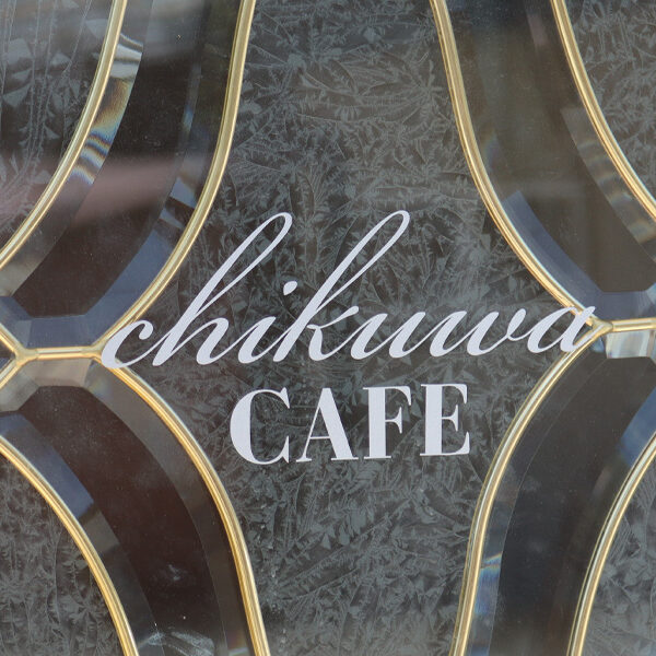 塩竈に初のドッグカフェ chikuwa CAFE