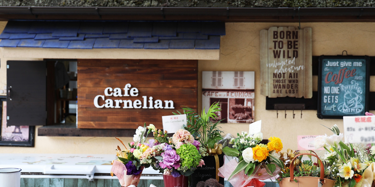 NEW OPEN 　 Cafe Carnelian