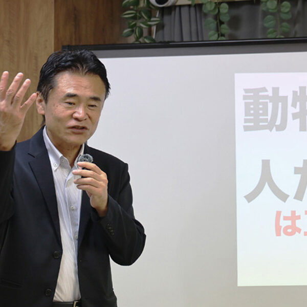 FOCUS ON Vol 7　動物愛護議連事務局次長 串田 誠一