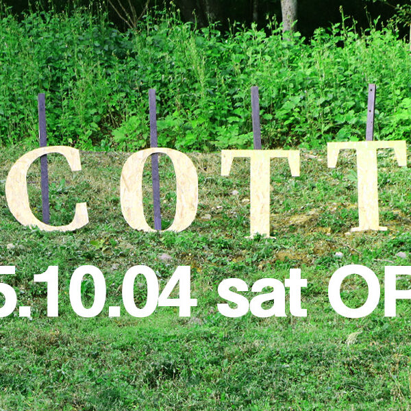 NEW OPEN! 自然の地形を生かしたドッグラン　ECOTTO