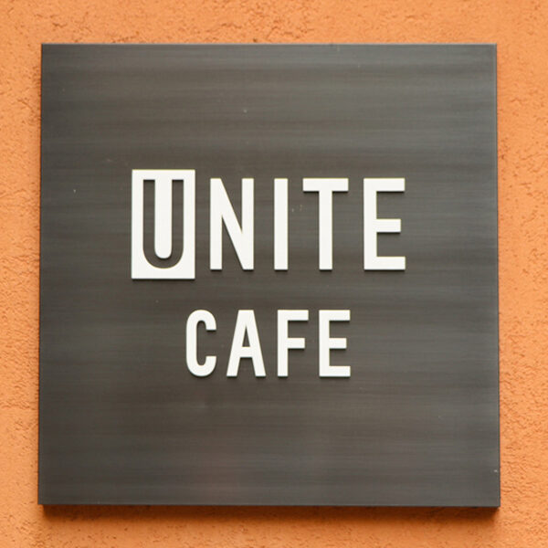 紅葉を見ながらゆっくりしませんか　UNITE CAFE