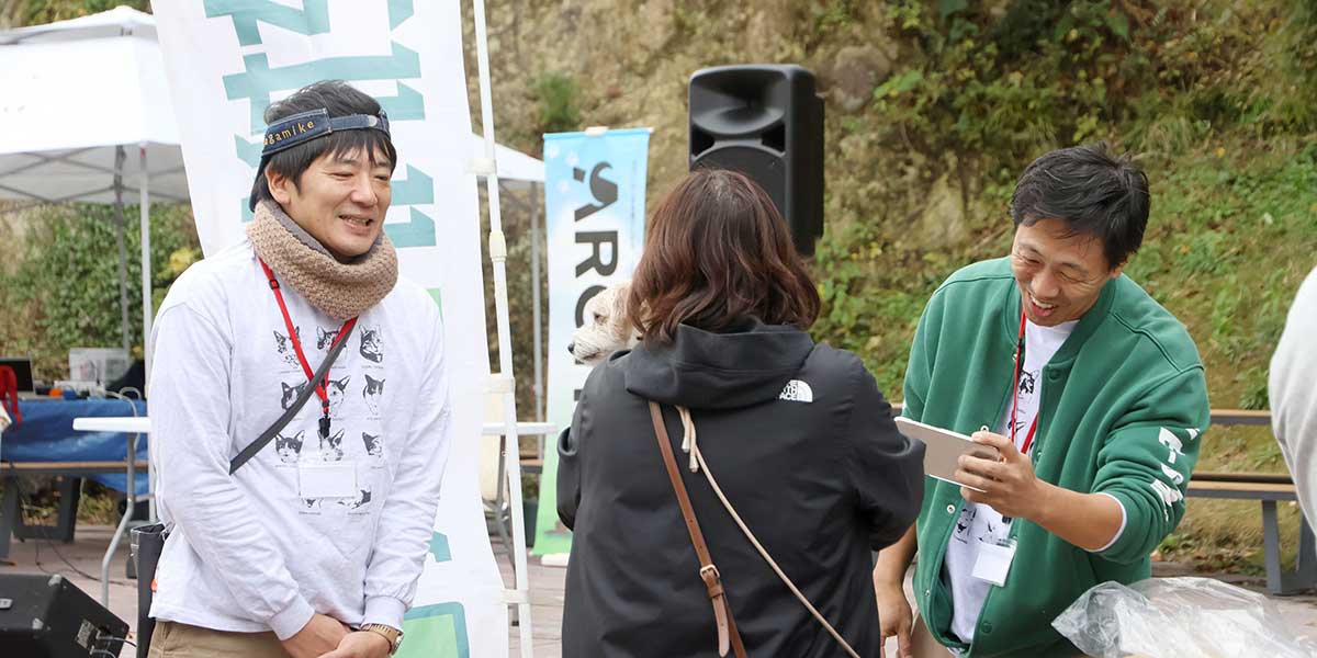 ARCHE! presents ペットフェス2025秋 in 宮城県松島離宮 編集部オフショット