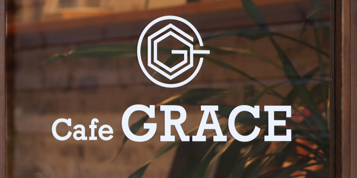 こだわりの生パスタ　Cafe GRACE