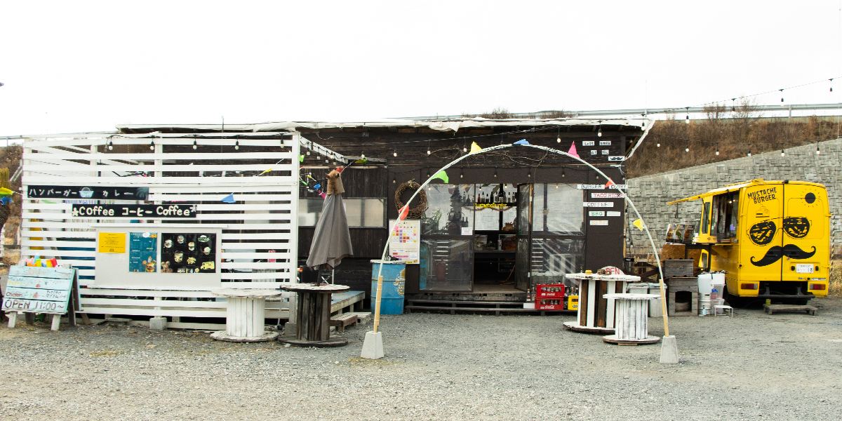 豪快にかぶりつけ！　Mustache Burger