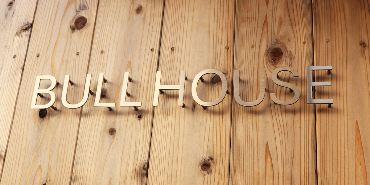 愛犬と泊まれる貸し別荘　BULL HOUSE