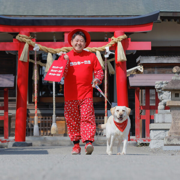 FOCUS ON Vol 22　ワッキー貝山