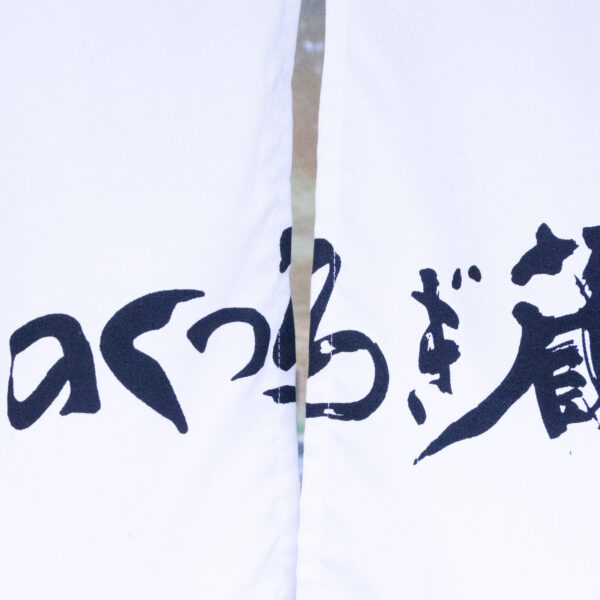 NEW OPEN　隠れ家Village 薪のくつろぎ蔵王
